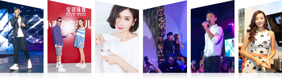 广州星空娱乐有限公司明星案例 广州星空娱乐有限公司明星案例